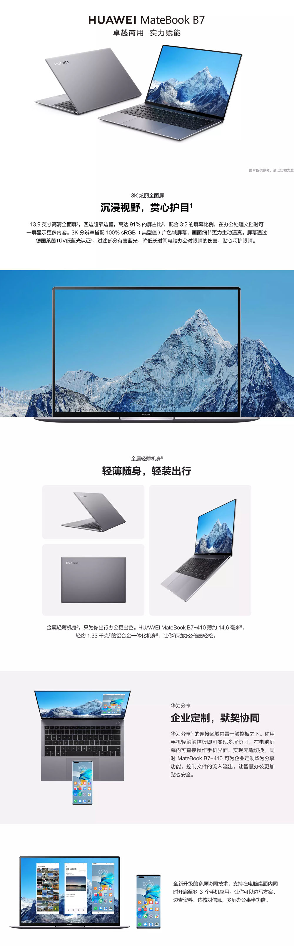 未標題-1.jpg