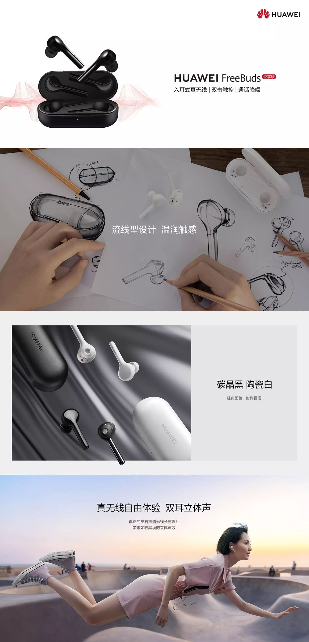 未標題-2.jpg